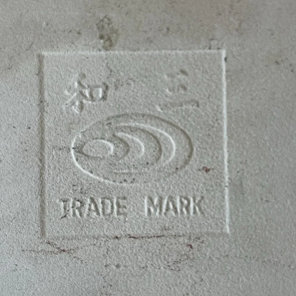 Possibly: San Ho, Taiwan vintage tile